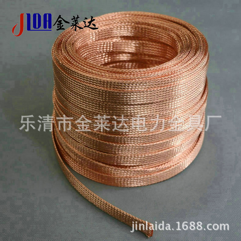 新能源 汽车LED大灯散热带组件 导热管配件