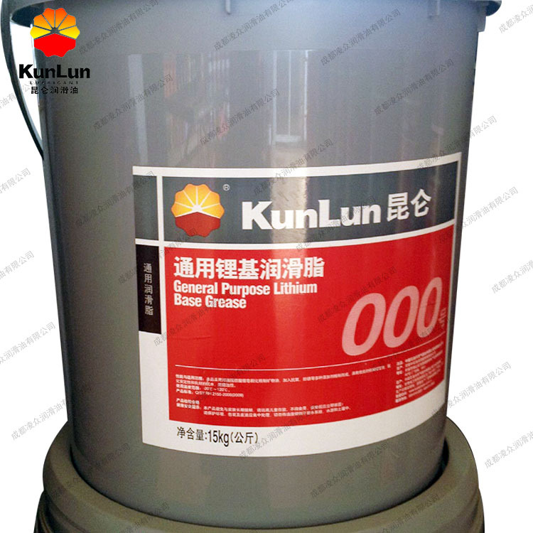 订货 昆|仑000号通用锂基润滑脂 000#半流体工业润滑脂 黄油