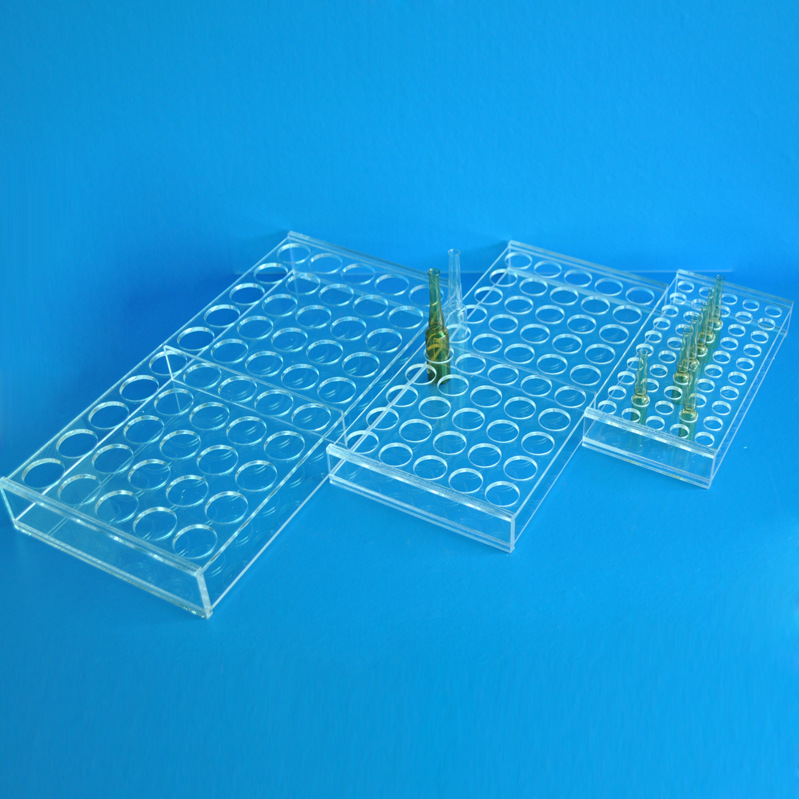 有机安瓿瓶架1/2/5/10/20ml 50孔 60孔针剂瓶架海门实验