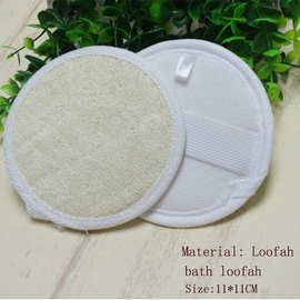 丝瓜络搓澡巾洗澡巾圆11cm搓背巾沐浴条沐浴擦用品