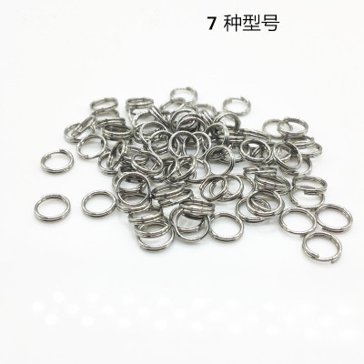 Double -circle connector fishing gear Luya accessories stainless…