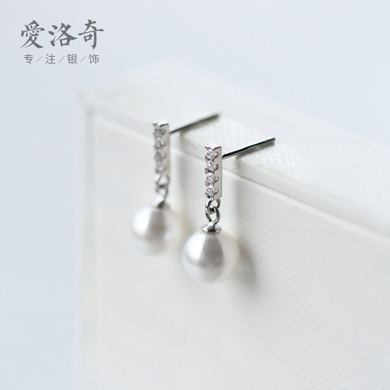 S925 plata sintética perla corta pendientes de orejas de diamante popular coreana joyas de orejas E0142-1