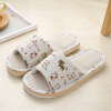 Japanese slippers suitable for men and women indoor, cotton and linen, wholesale