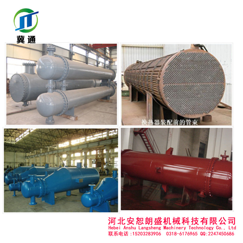 石化设备生产厂设计制作换热器冷凝器蒸发器再沸器釜式反应容器厂