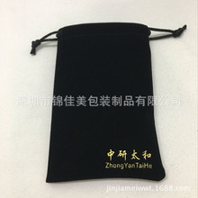 �q���� ���ڴ� ����錚���b�� ��ɫ�q���� ��߅��