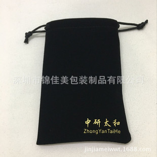 �q���� ���ڴ� ����錚���b�� ��ɫ�q���� ��߅��