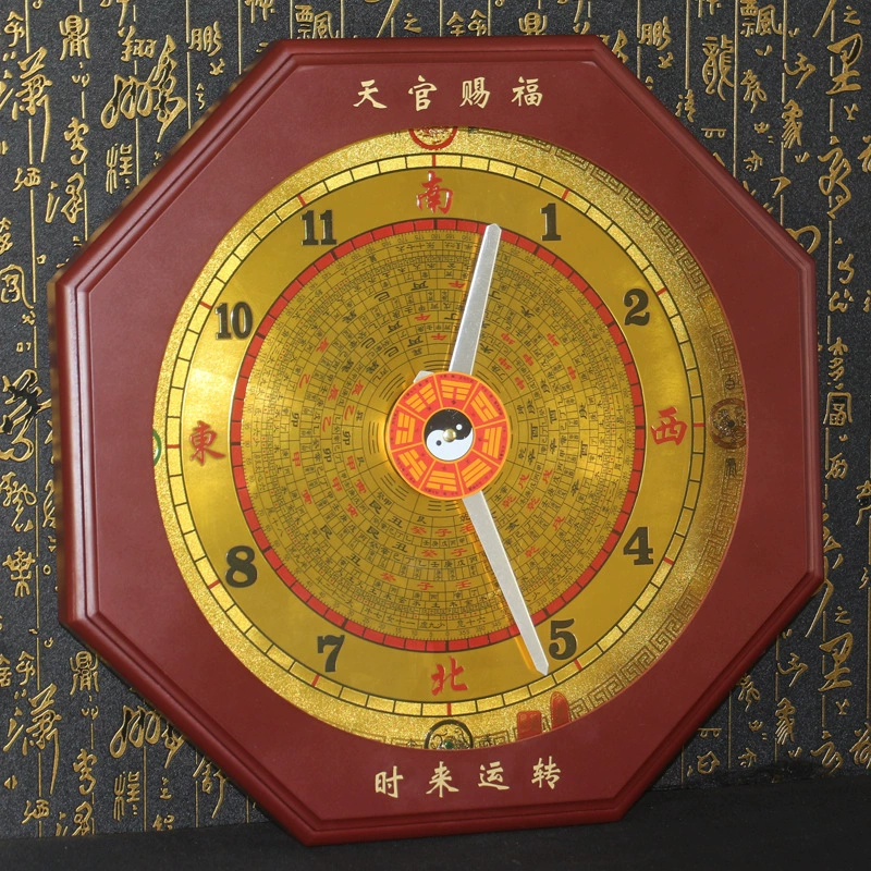 Shangyuan завод питания золотой Кирин персик восемь диаграмм колокол компас часы фэн-шуй часы большие настенные часы 1822