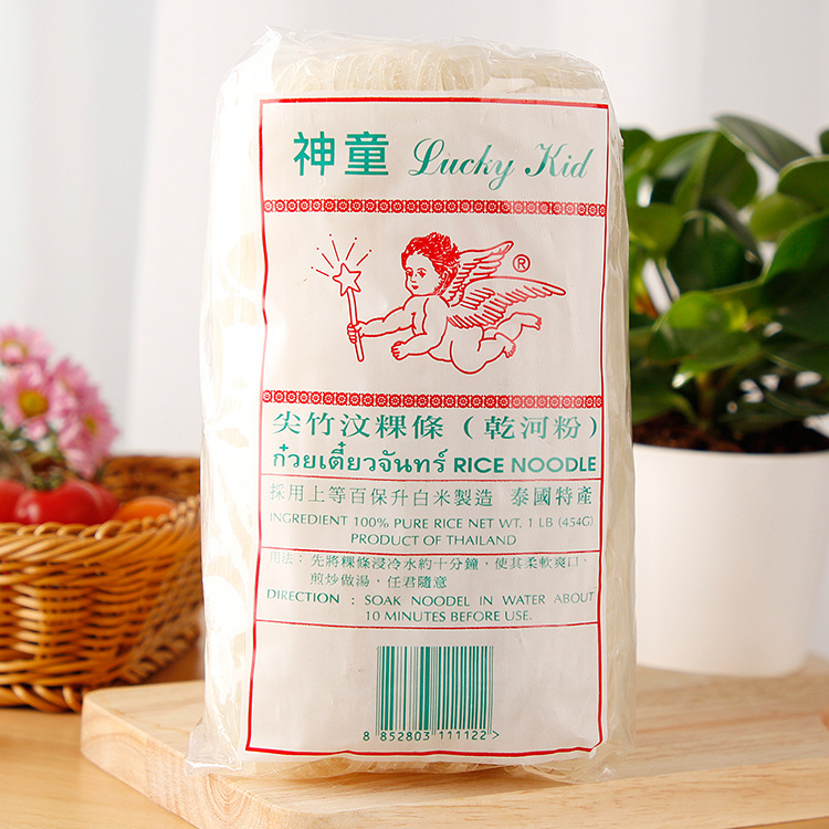Thai Rice Noodles, "Shen Tong" Brand 454g Rice Vermicelli, Khao Soi Style Noodles, Lucky Kid Chanthaburi Kway Teow