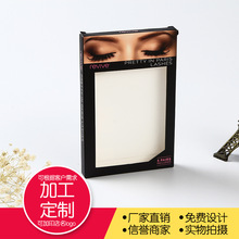 SҬF؛۽ëbмٽëлyƷbжƾAҺbl