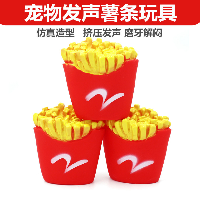 Papas fritas vocales 9cm