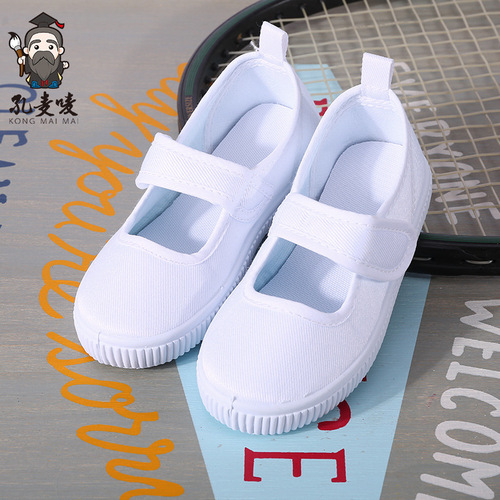 Children's shoes for boys and girls, white canvas shoes, kindergarten school white shoes with laces and Velcro 
