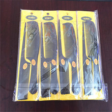 套装梳  黑色塑料梳子尖尾梳2件套 直发美发梳子 1元店特价