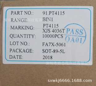 ԭ�Sֱ�NPT4115/SOT89-5 �����a��оƬLED��IC ȫ�¬F؛