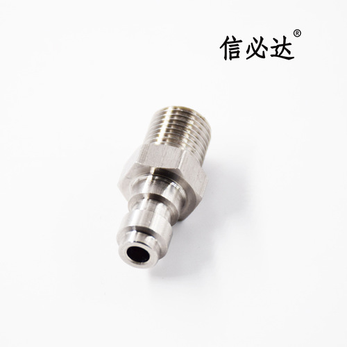 Symbida inflator 8mm quick-connect male connector 10*1 quick-connect male connector stainless steel with one-way valve