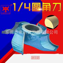 ľ��������㊵�1/4�A�ǵ�����A������߅�A������A㊵���R�A���