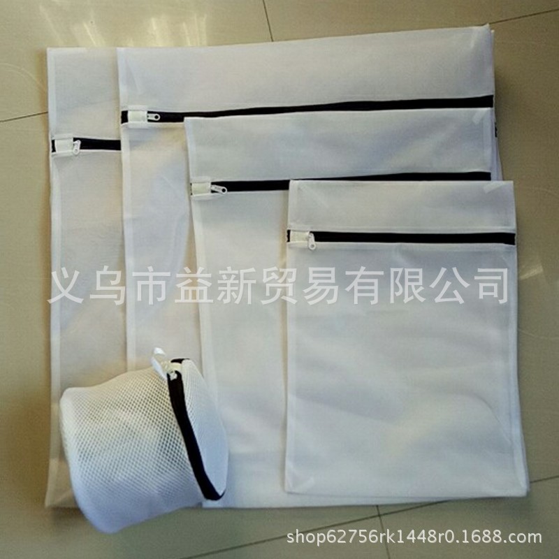 亚马逊销厂家批发细网洗衣袋 文胸内衣物护洗袋套装洗衣机网袋