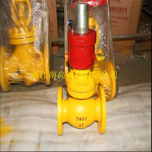 液动紧急切断阀 QDY421F-16P DN200 液动紧急切断阀