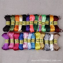 5̖���Ї��Y���� ��������������K DIY�����n���z20��ÿ��