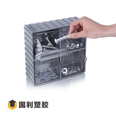 Combined Tipping hardware storage box Plastic classification Screw drawer Lockers Lego Building blocks Parts Box wholesale