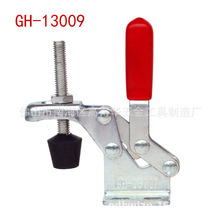 厂家供应快速夹具垂直式GH13009 夹钳 夹具 木工夹 焊接固定夹