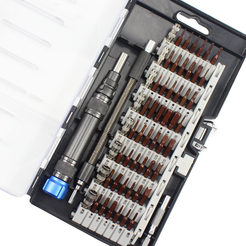 Small cross plum screwdriver suit combination 60-in-one upgraded mobile phone computer repair and disassembly tool