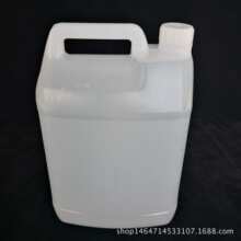 5L��ɫ���Ϸ�Ͱ����ʳƷ������ϴ����Ͱ�b�;ư��bͰ����Ͱ����Ͱ