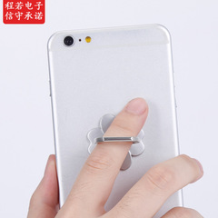 Lucky Four-Leaf Clover Phone Stand Creative Metal Ring Clip Stand Phone Ring Stand Back Stick Phone Stand