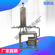 ܄ݲP  ΢Ĥ^V ^VϸNҺw^V