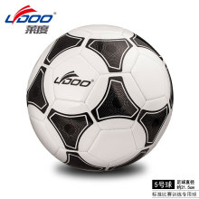 4号世界杯足球王子多款式儿童充气足球运动丁基内胆机缝足球批发