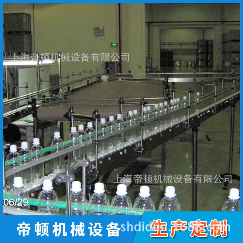 �Ǳ궨 ��ת���������ͻ�  ת�������� ֱ�����ͻ�