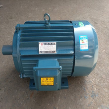 ȫ�~��7.5KW����늮���늄әC �R�_�l�әC �����7.5ǧ����늙C