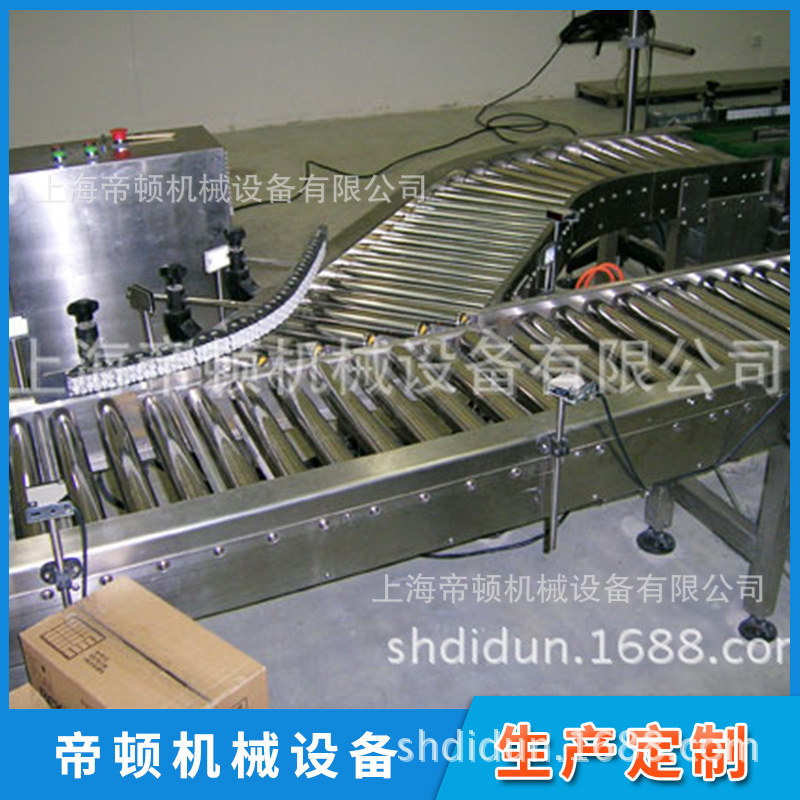 O����Ͳ���ͻ� �����������ͻ� ���廤�߹�Ͳ���ͻ�