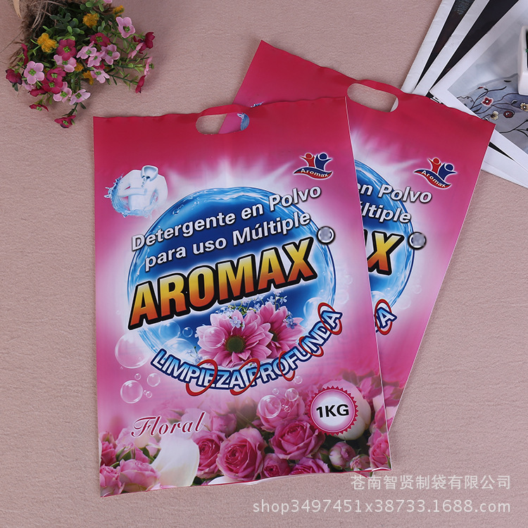 购物手提袋 中小号手提超市塑料购物袋 洗衣风日用包装袋