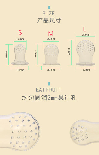 Baby vegetables and fruits gummed fruit and vegetable happy bite pacifier soothing bite happy gum bite bag fruit and vegetable bag in bulk