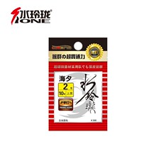 水玲珑日本进口鱼钩伊豆伊势尼袖新关东丸世海夕溪流千又小矶赤袖