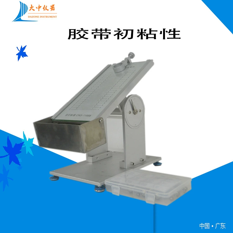 Прозрачная лента тестер первой вязкости клейкая лента детектор первой вязкости