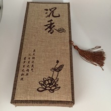 工厂现货批发沉香烟丝烟片高档礼盒 亚麻布吊穗盒五六瓶装礼盒