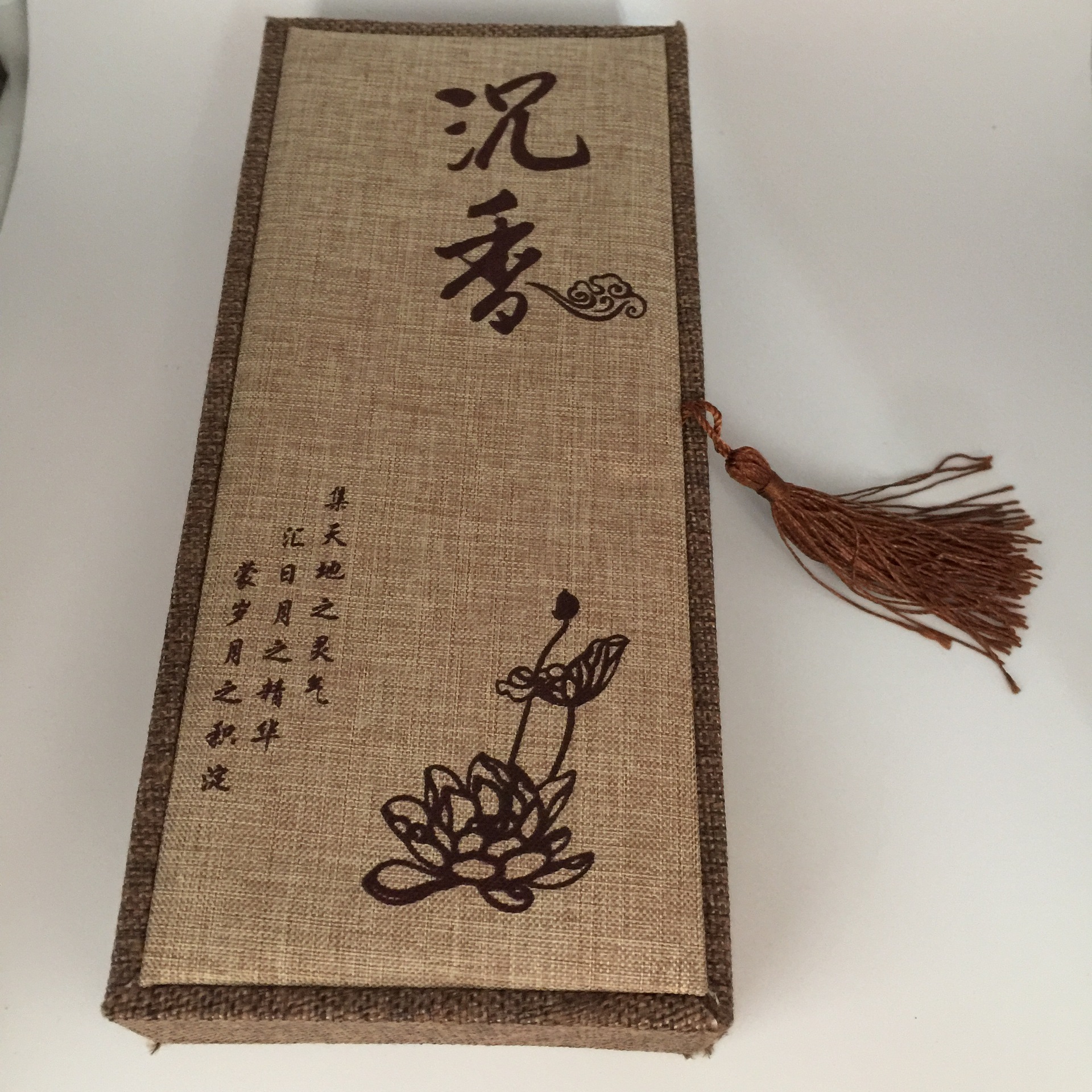 工厂现货批发沉香烟丝烟片高档礼盒 亚麻布吊穗盒五六瓶装礼盒