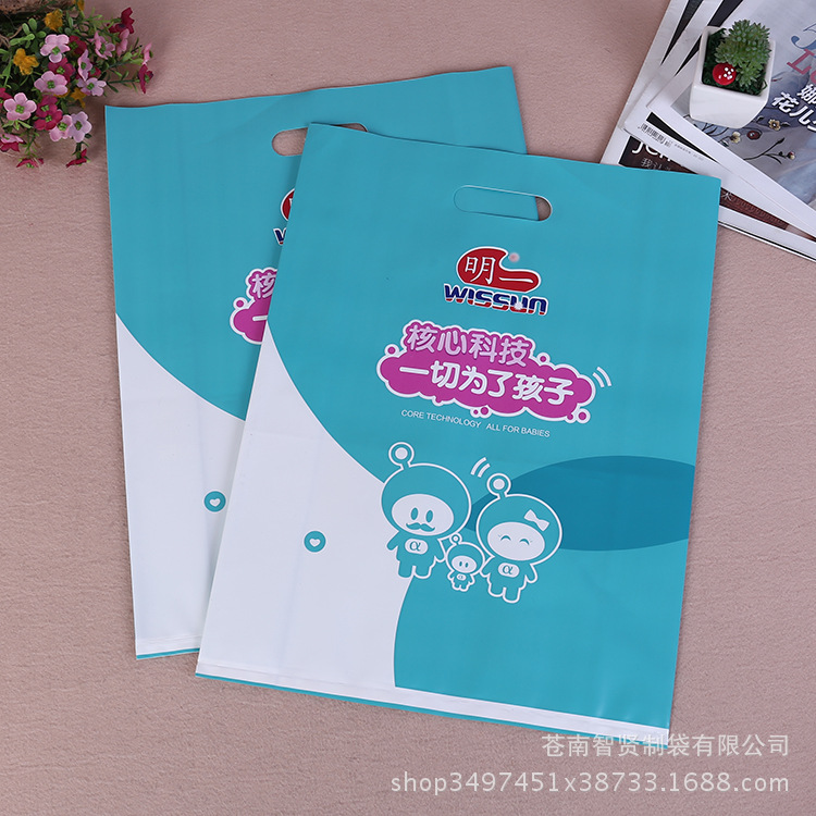 pe平口购物袋 礼品商店购物手提袋 穿孔儿童服装塑料包装袋