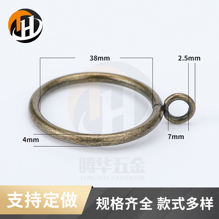 金属窗帘圈 带耳圈窗帘环 不带端子罗马圈 环扣挂钩 厂家供应
