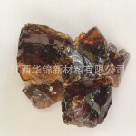 供应黑松香 天然黑松香 优质黑松香 油漆涂料油墨黑松香（样品）