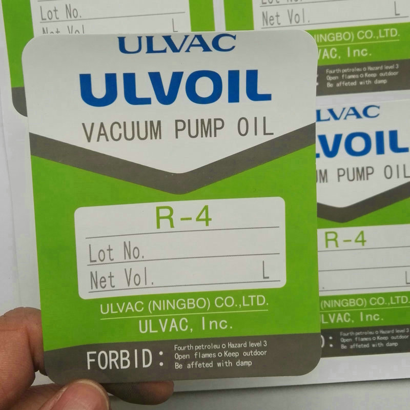 乳白合成纸标签 PVC合成纸贴纸印刷 防水撕不烂不干胶标签定做