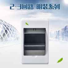 ��Ʒ����2��3λ���_���o�� ȫ�����b3��·��������{���o��