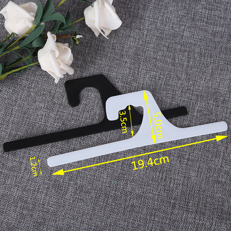 厂家批发塑料商品包装挂钩 袜子挂钩 按扣挂钩  展示挂钩