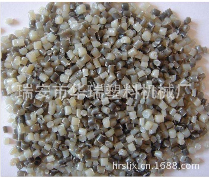 子母式塑料造粒机|塑料造粒机 华瑞造粒机