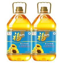 福临门葵花籽食用调和油5L （新老包装）全国 包邮 中粮集团