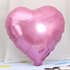 Balloon heart shaped, decorations, layout, 18inch