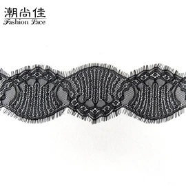 花边;蕾丝面料;餐桌布艺