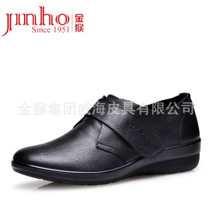 ��ﴺ��ŮЬ���e����Ь ������ܛ�׷���ţƤƽ��ƽ��Ů��Ь