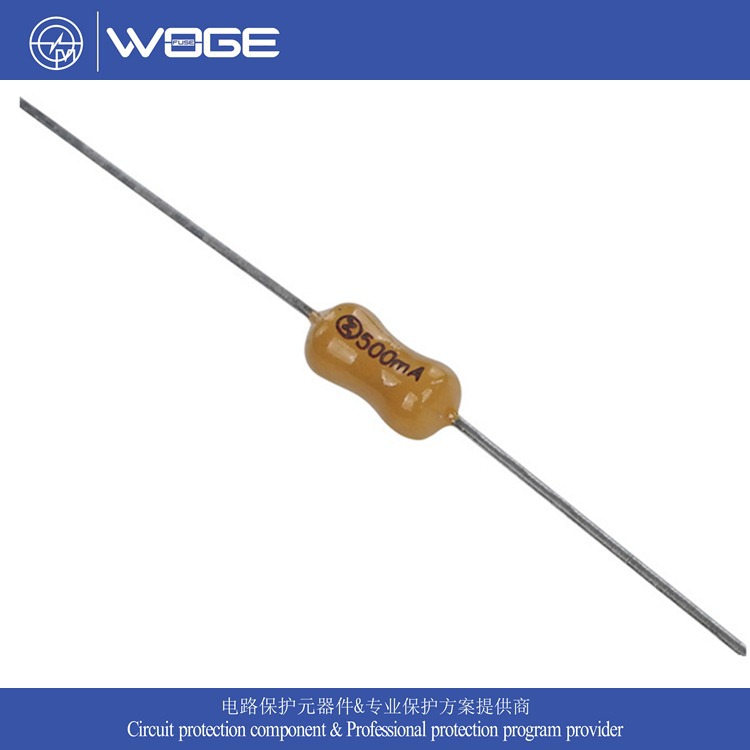 微型保险丝 T1A 250V电阻式保险丝 2.4*7.1mm黄色慢断圆形保险丝